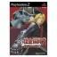 Full Metal Alchemist 2: Akaki Elixir no Akuma - PlayStation 2 - Retrocharting