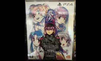 Full Metal Panic! Fight! Who Dares Wins [Specialist Box Limited Edition]