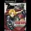 Fullmetal Alchemist: Tobenai Tenshi - PlayStation 2 - Retrocharting