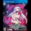 Furuiro Meikyuu Rondo: La Roue De Fortune - Playstation Vita - Retrocharting