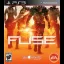Fuse - Playstation 3 - Retrocharting