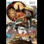 Fushigi no Dungeon: Furai no Shiren 3 - Wii - Retrocharting