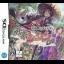 Fushigi no Dungeon: Furai no Shiren DS - Nintendo DS - Retrocharting