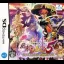 Fushigi no Dungeon: Fuurai no Shiren 5 - Nintendo DS - Retrocharting