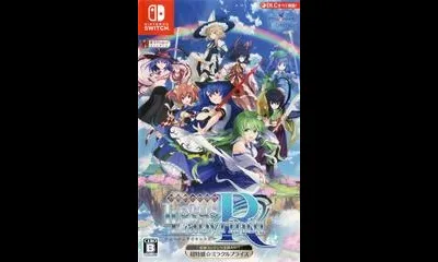 Fushigi no Gensokyo Louts Labyrinth R [Super Special Miracle Price]