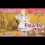 Fushigi no Kuni no Alice - GameBoy Advance - Retrocharting