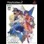 Fushigi no Umi no Nadia: Inherit the Blue Water - PlayStation 2 - Retrocharting