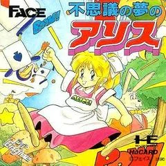 Fushigi No Yume No Alice - JP PC Engine - Retrocharting