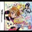 Futari wa Precure Max Heart: Danzen - Nintendo DS - Retrocharting