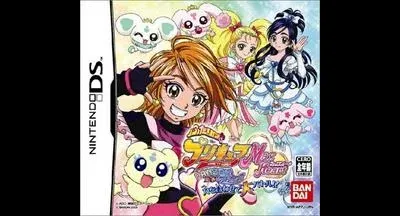 Futari wa Precure Max Heart: Danzen