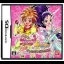 Futari wa PreCure: Splash Star Panpaka Game de Zekkouchou - Nintendo DS - Retrocharting
