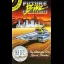 Future Bike Simulator - ZX Spectrum - Retrocharting