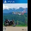 Fuuraiki 4 - Playstation 4 - Retrocharting