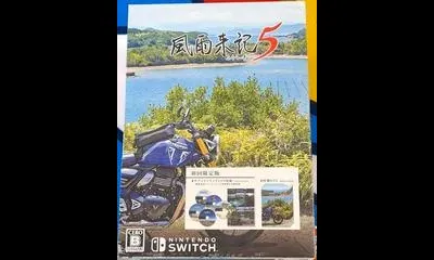 Fuuraiki 5 [Limited Edition]