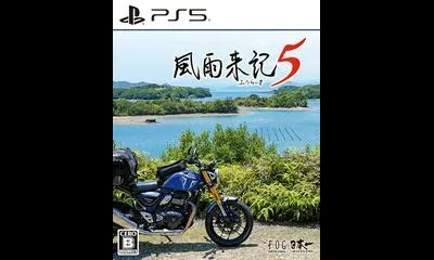 Fuuraiki 5