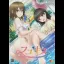 Fuyu Kiss - Playstation 4 - Retrocharting