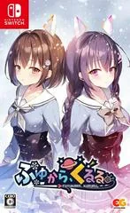 Background - Fuyukara, Kururu - Nintendo Switch - Retrocharting