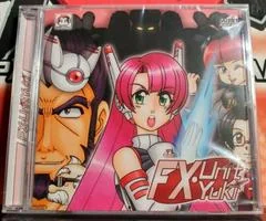 Background - FX-Unit Yuki: The Henshin Engine [Homebrew] - TurboGrafx CD - Retrocharting