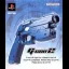 G-con 2 - PlayStation 2 - Retrocharting