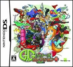 Background - G.G Series Collection Plus - Nintendo DS - Retrocharting