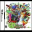 G.G Series Collection Plus - Nintendo DS - Retrocharting
