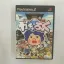 Gacharoku - PlayStation 2 - Retrocharting