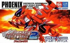 Background - Gachasute! Dino Device 2: Phoenix - GameBoy Advance - Retrocharting
