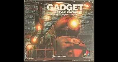 GADGET: Past as Future