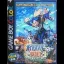 Gaia Master Duel Card Attacks - GameBoy Color - Retrocharting
