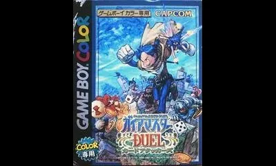 Gaia Master Duel Card Attacks