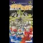 Gaia Saver - Super Famicom - Retrocharting