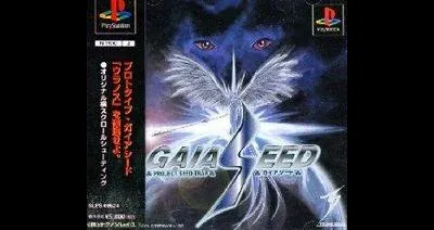 Gaia Seed: Project Seed Trap