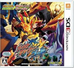 Background - Gaist Crusher God - Nintendo 3DS - Retrocharting