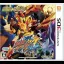 Gaist Crusher God - Nintendo 3DS - Retrocharting