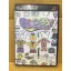 Gakkou o Tsukurou - PlayStation 2 - Retrocharting
