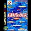Gakuen Battle Fishers - GameBoy Color - Retrocharting
