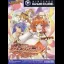 Gakuen Toshi Vara Noir - Gamecube - Retrocharting