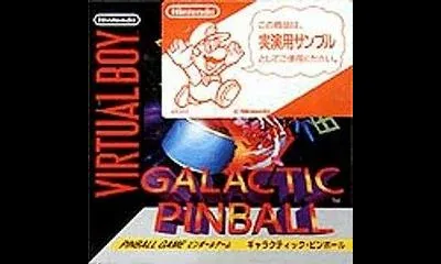 Galactic Pinball [Demonstration Version]
