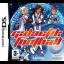 Galactik Football - Nintendo DS - Retrocharting