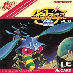 Galaga '88 - JP PC Engine - Retrocharting