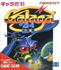 Background - Galaga 91 - Sega Game Gear - Retrocharting