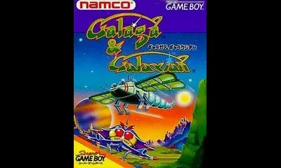 Galaga & Galaxian