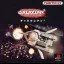 Galaxian 3 - PlayStation - Retrocharting