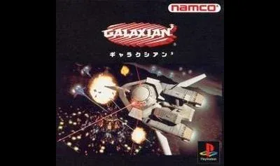 Galaxian 3