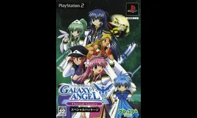 Galaxy Angel: Eternal Lovers [Special Package]