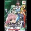 Galaxy Angel [Eternal Package 3-Piece Set] - PlayStation 2 - Retrocharting