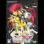 Galaxy Angel II - Zettairyouiki no Tobira Deluxe Pack - PlayStation 2 - Retrocharting