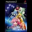 Galaxy Angel - PlayStation 2 - Retrocharting