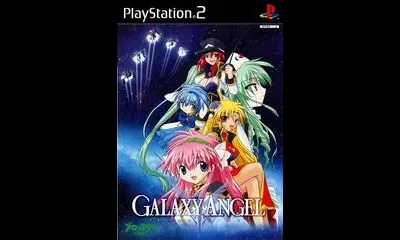 Galaxy Angel