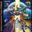 Galaxy Fight - JP Neo Geo CD - Retrocharting